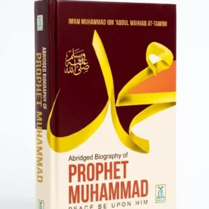 Abridged biography of Prophet Muhammad book