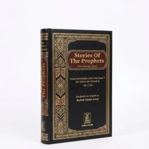 Stories of The Prophets book