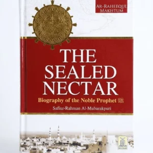 The sealed nectar book